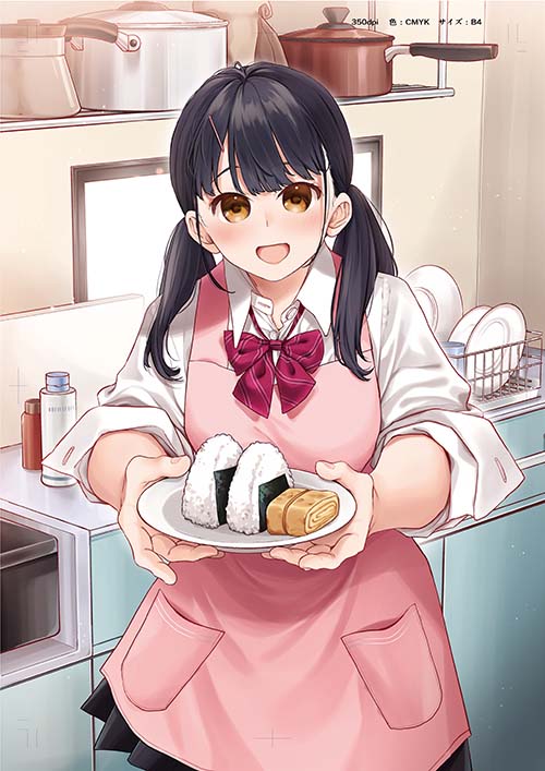 1LDK＋J系 いきなり同居？密着！？初エッチ！！？ 第7話